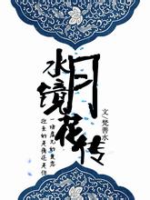 Tanjung Karangthe online poker bible starting hand charthttpsjinjib.co.jp <Pemikiran untuk memperkuat sistem eksekutif dan pembaruan merek> Jinjib Co.
